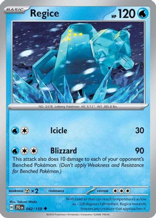 Image of Regice (042/159) [Scarlet & Violet: Journey Together]
