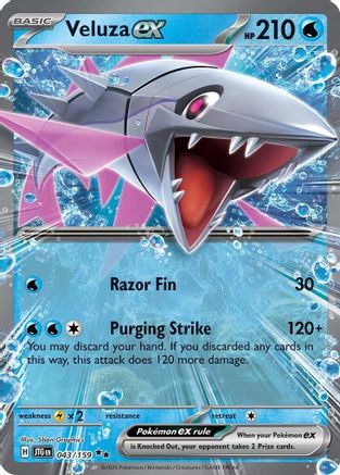Image of Veluza ex (043/159) [Scarlet & Violet: Journey Together]