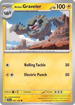 Image of Alolan Graveler (045/159) [Scarlet & Violet: Journey Together]
