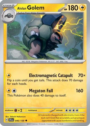 Image of Alolan Golem (046/159) [Scarlet & Violet: Journey Together]