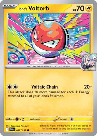 Image of Iono's Voltorb (047/159) [Scarlet & Violet: Journey Together]