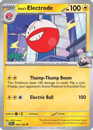 Image of Iono's Electrode (048/159) [Scarlet & Violet: Journey Together]