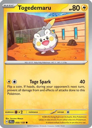 Image of Togedemaru (050/159) [Scarlet & Violet: Journey Together]