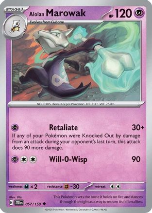 Image of Alolan Marowak (057/159) [Scarlet & Violet: Journey Together]