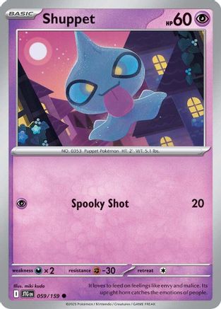 Image of Shuppet (059/159) [Scarlet & Violet: Journey Together]