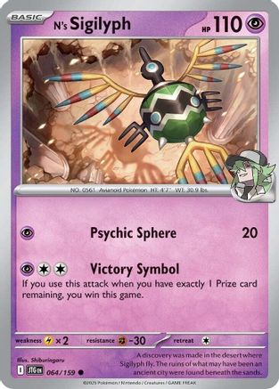 Image of N's Sigilyph (064/159) [Scarlet & Violet: Journey Together]