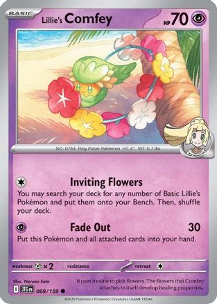 Image of Lillie's Comfey (068/159) [Scarlet & Violet: Journey Together]