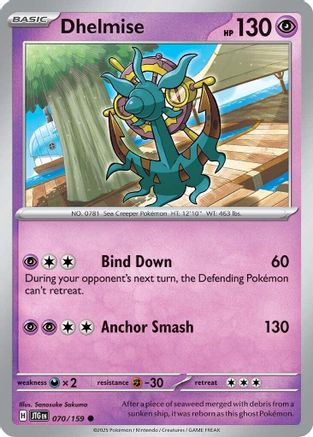 Image of Dhelmise (070/159) [Scarlet & Violet: Journey Together]