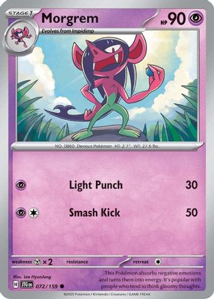Image of Morgrem (072/159) [Scarlet & Violet: Journey Together]