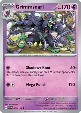 Image of Grimmsnarl (073/159) [Scarlet & Violet: Journey Together]