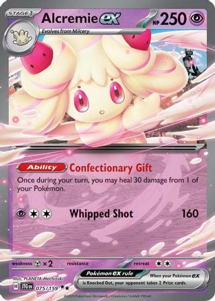 Image of Alcremie ex (075/159) [Scarlet & Violet: Journey Together]