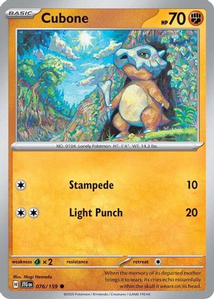 Image of Cubone (076/159) [Scarlet & Violet: Journey Together]