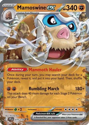 Image of Mamoswine ex (079/159) [Scarlet & Violet: Journey Together]