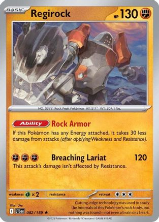 Image of Regirock (082/159) [Scarlet & Violet: Journey Together]