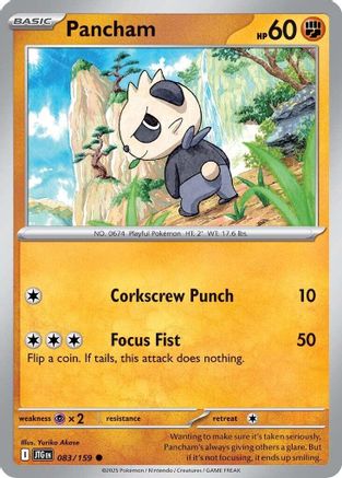 Image of Pancham (083/159) [Scarlet & Violet: Journey Together]