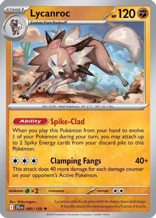 Image of Lycanroc (085/159) [Scarlet & Violet: Journey Together]