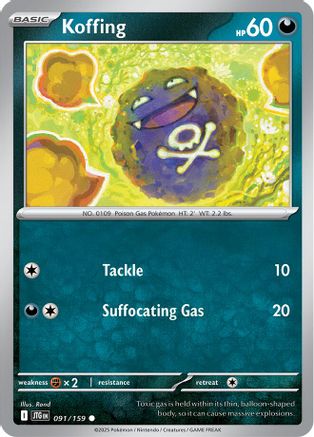 Image of Koffing (091/159) [Scarlet & Violet: Journey Together]