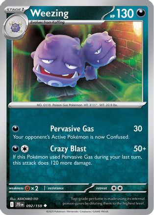 Image of Weezing (092/159) [Scarlet & Violet: Journey Together]