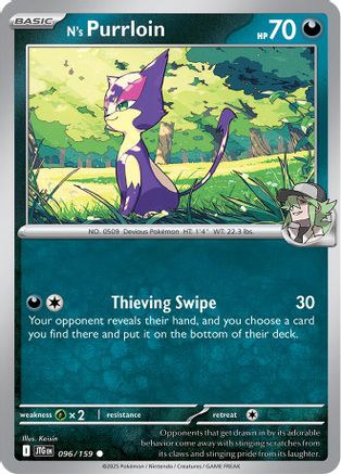 Image of N's Purrloin (096/159) [Scarlet & Violet: Journey Together]