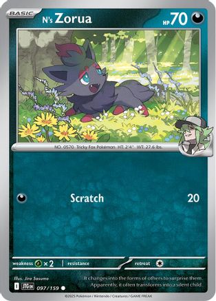 Image of N's Zorua (097/159) [Scarlet & Violet: Journey Together]