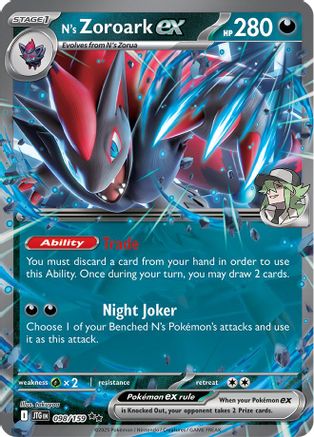 Image of N's Zoroark ex (098/159) [Scarlet & Violet: Journey Together]