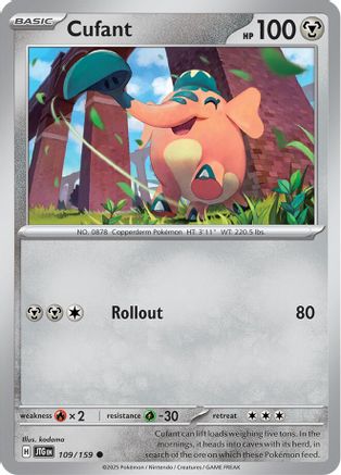 Image of Cufant (109/159) [Scarlet & Violet: Journey Together]