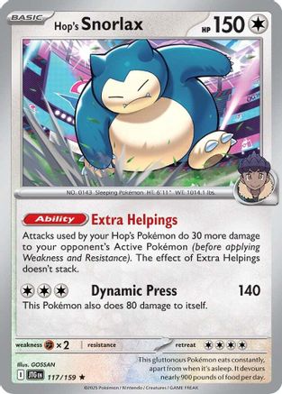 Image of Hop's Snorlax (117/159) [Scarlet & Violet: Journey Together]