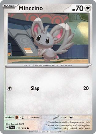 Image of Minnccino (125/159) [Scarlet & Violet: Journey Together]