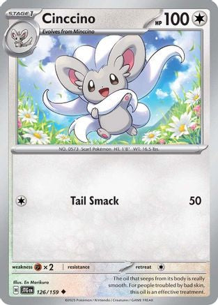 Image of Cinccino (126/159) [Scarlet & Violet: Journey Together]