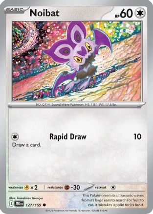 Image of Noibat (127/159) [Scarlet & Violet: Journey Together]