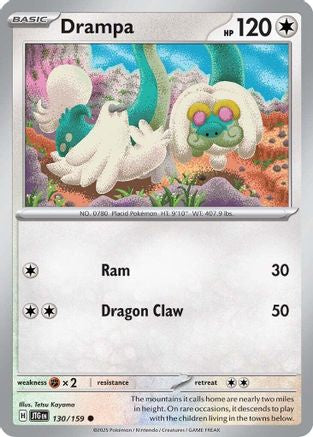 Image of Drampa (130/159) [Scarlet & Violet: Journey Together]