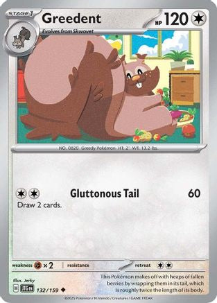 Image of Greedent (132/159) [Scarlet & Violet: Journey Together]