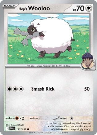Image of Hop's Wooloo (135/159) [Scarlet & Violet: Journey Together]