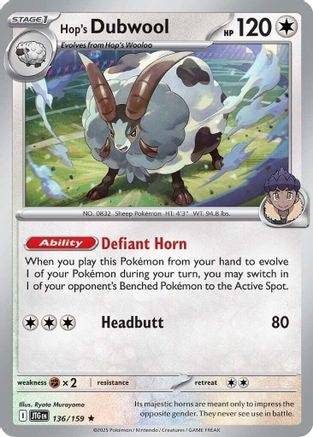 Image of Hop's Dubwool (136/159) [Scarlet & Violet: Journey Together]