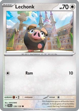 Image of Lechonk (139/159) [Scarlet & Violet: Journey Together]