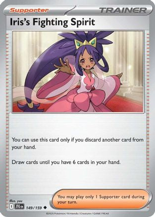 Image of Iris's Fighting Spirit (149/159) [Scarlet & Violet: Journey Together]