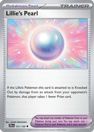 Image of Lillie's Pearl (151/159) [Scarlet & Violet: Journey Together]