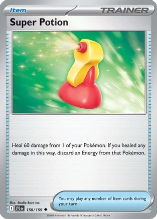 Image of Super Potion (158/159) [Scarlet & Violet: Journey Together]