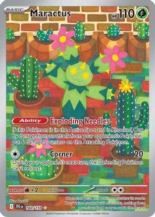Image of Maractus (160/159) [Scarlet & Violet: Journey Together]