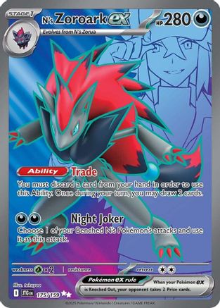 Image of N's Zoroark ex (175/159) [Scarlet & Violet: Journey Together]