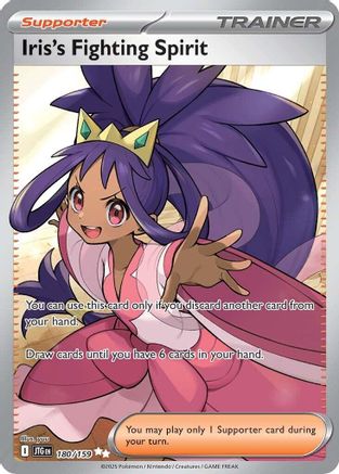 Image of Iris's Fighting Spirit (180/159) [Scarlet & Violet: Journey Together]