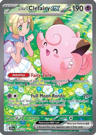 Image of Lillie's Clefairy ex (184/159) [Scarlet & Violet: Journey Together]