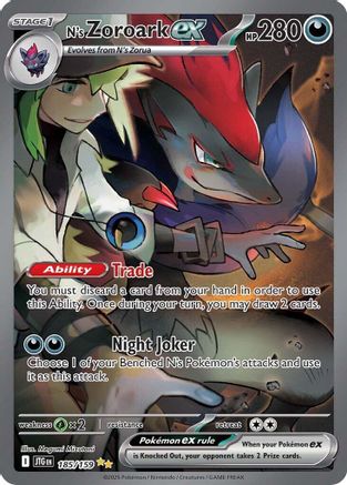 Image of N's Zoroark ex (185/159) [Scarlet & Violet: Journey Together]