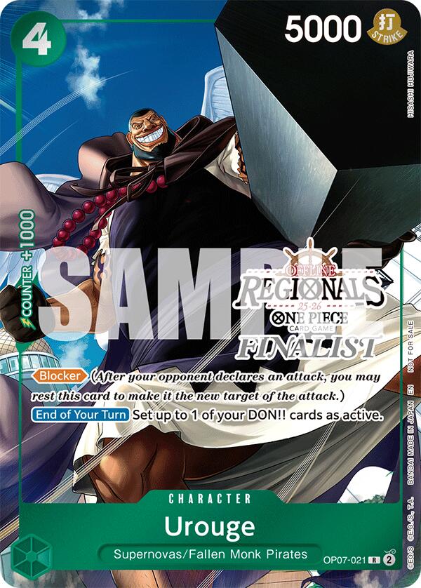 Image of Urouge (Offline Regional Finalist Card Set 2025 Vol.1) [One Piece Promotion Cards]
