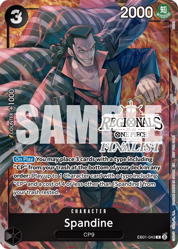 Image of Spandine (Offline Regional Finalist Card Set 2025 Vol.1) [One Piece Promotion Cards]