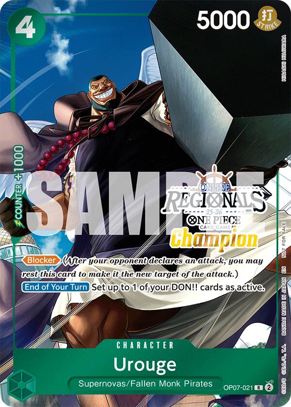 Image of Urouge (Offline Regional Champion Card Set 2025 Vol.1) [One Piece Promotion Cards]