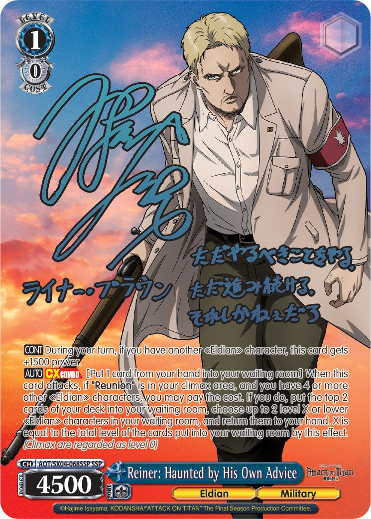 Image of Reiner: Haunted by His Own Advice (Foil) [Attack On Titan: Final Season]