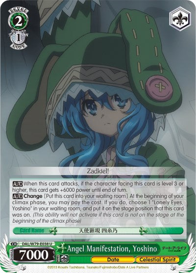 Image of Angel Manifestation, Yoshino (DAL/W79-E038 U) [Date A Live]