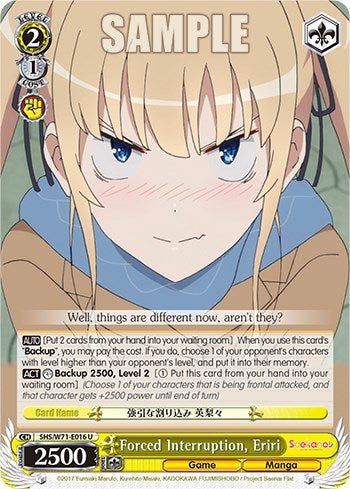 Image of Forced Interruption, Eriri [Saekano How to Raise a Boring Girlfriend. flat]