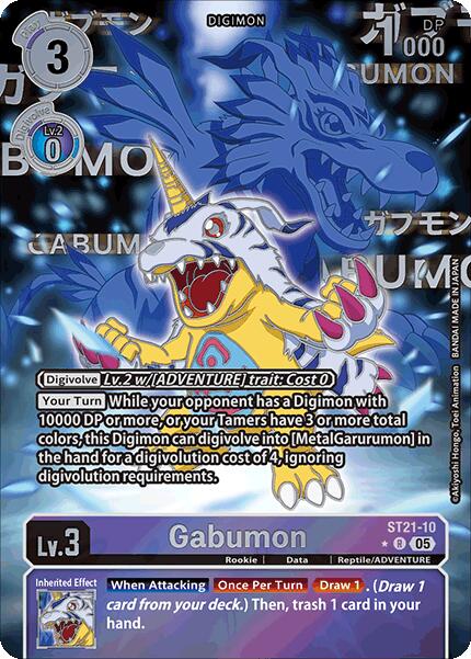 Image of Gabumon [ST21-10] (Rare Pull) [Starter Deck: Hero of Hope]